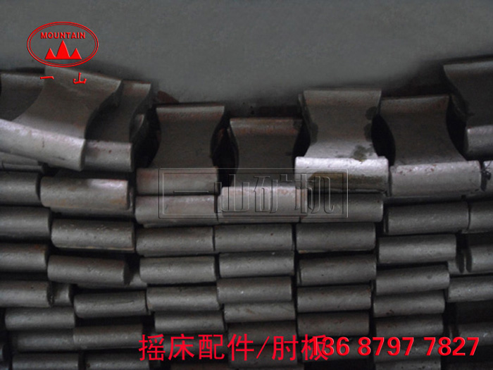 <a href='http://www.www.airportcarriers.com/Product/yc/' target='_blank'><a href='http://www.www.airportcarriers.com/Product/yc/' target='_blank'><a href='http://www.www.airportcarriers.com/Product/yc/' target='_blank'>搖床</a></a></a>肘板