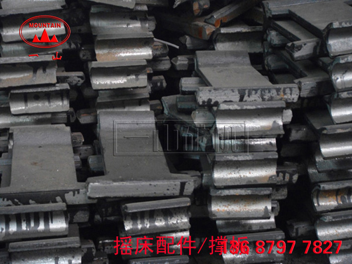 <a href='http://www.www.airportcarriers.com/Product/yc/' target='_blank'><a href='http://www.www.airportcarriers.com/Product/yc/' target='_blank'><a href='http://www.www.airportcarriers.com/Product/yc/' target='_blank'>搖床</a></a></a>撐板